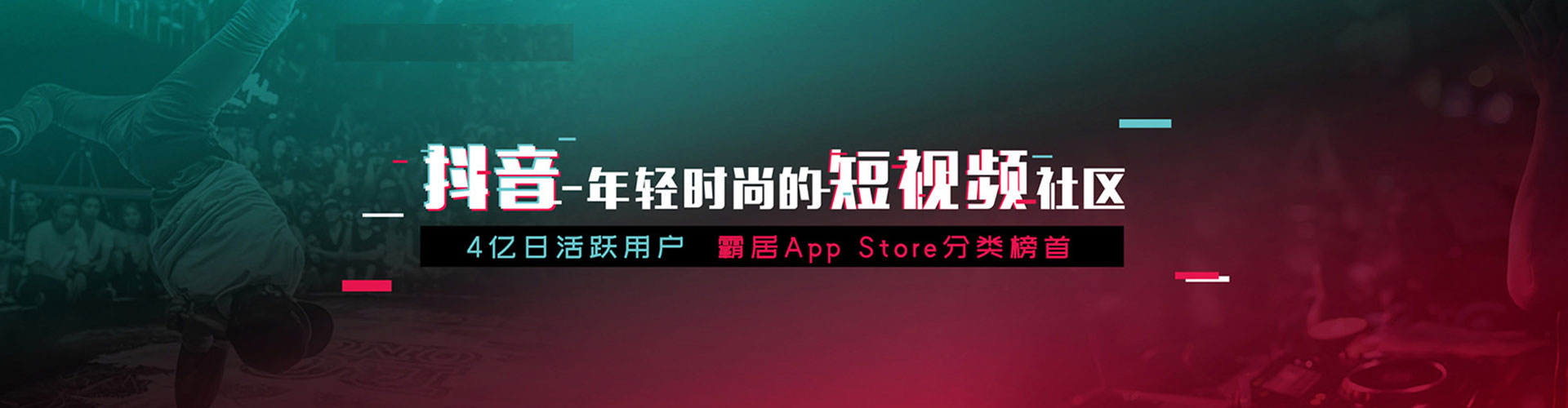 清丰百度竞价推广