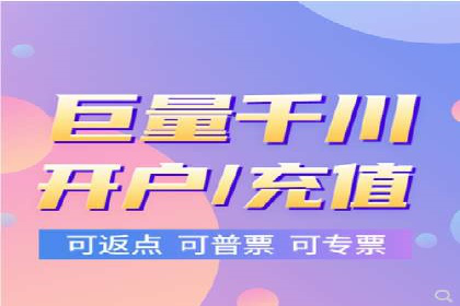 SEM代运营服务公司案例：打造高质量广告内容